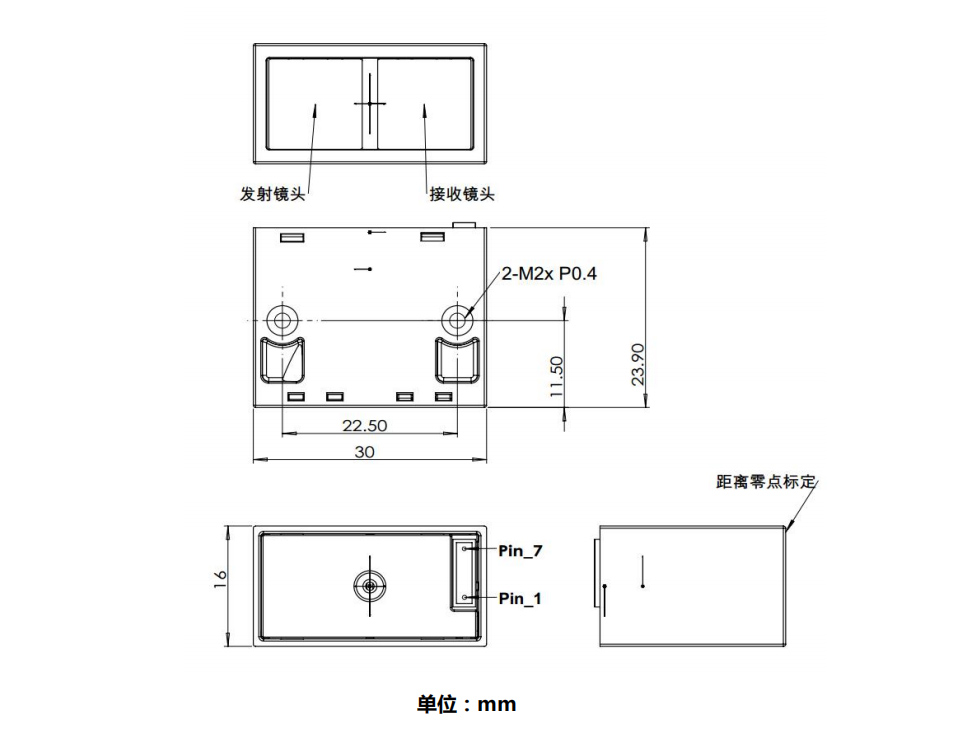 MVR2EB 激光测距传感器