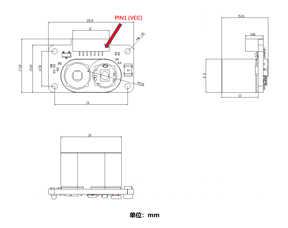 MVR3EB laser ranging module