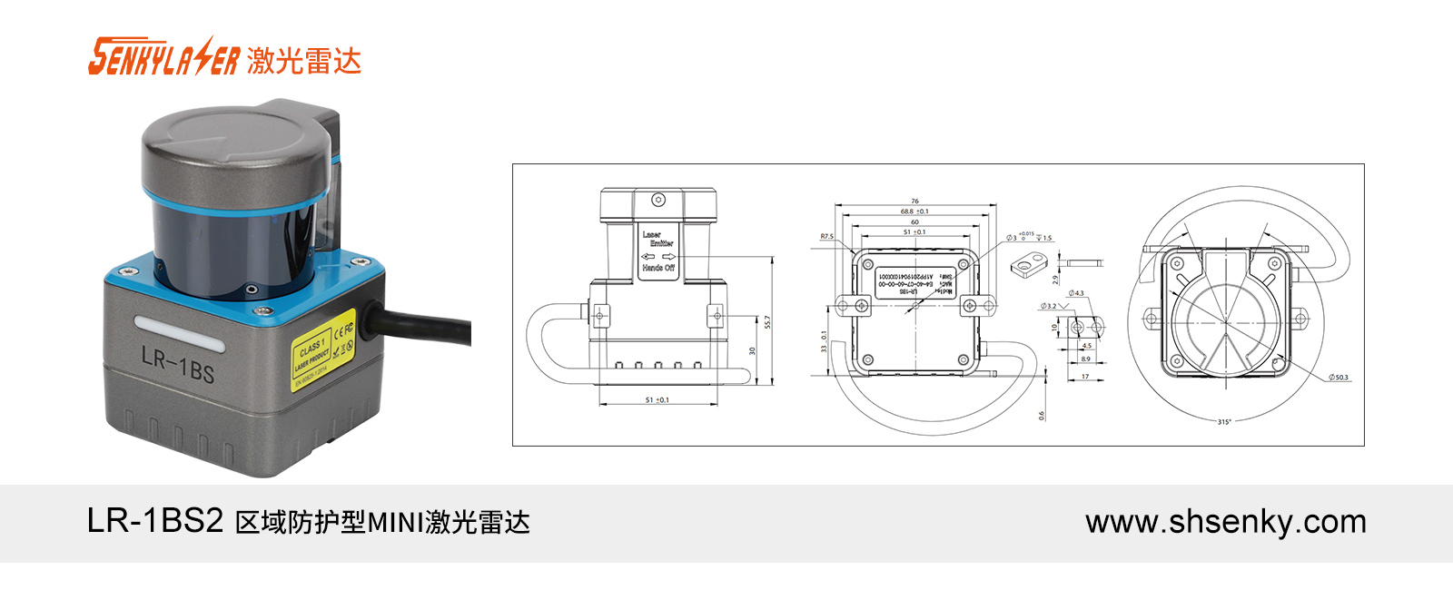 Forklift forks to avoid obstacles