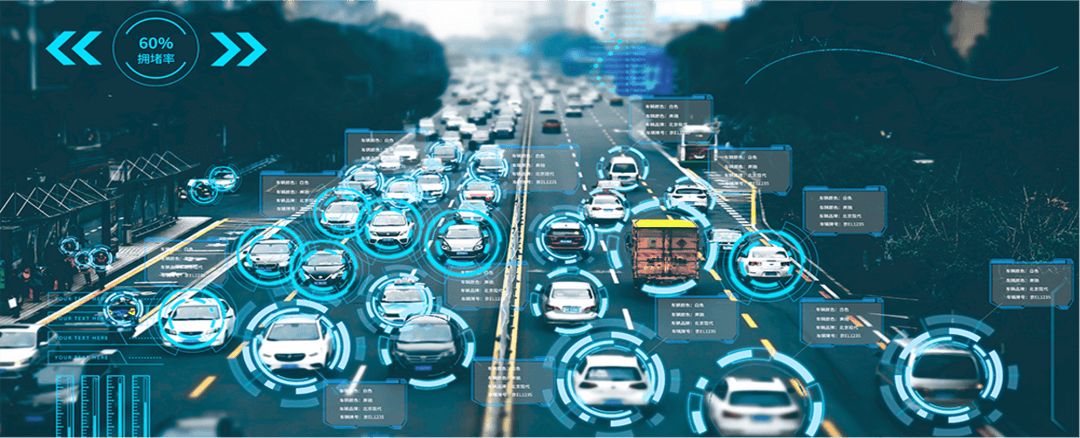 Vehicle flow detection